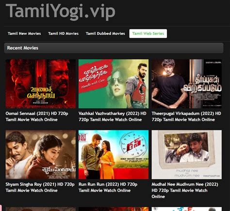 tamiiyogi|www.TamilYogi.cool